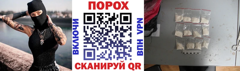 АМФ 97%  Свирск 