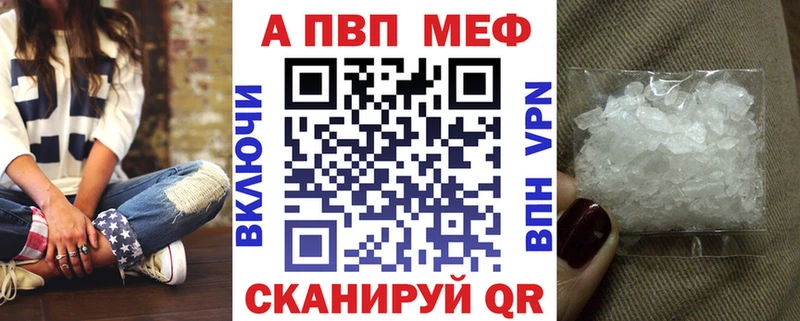 А ПВП СК КРИС  Свирск 