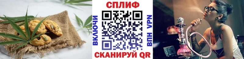 где можно купить наркотик  кракен маркетплейс  Cannafood конопля  Свирск 