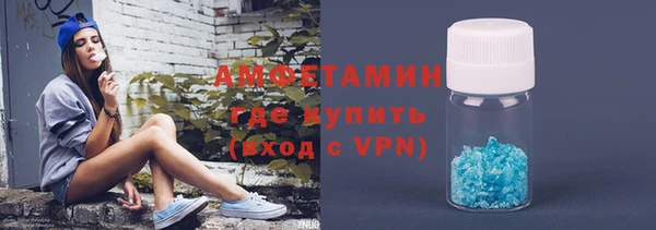 гашик Арсеньев