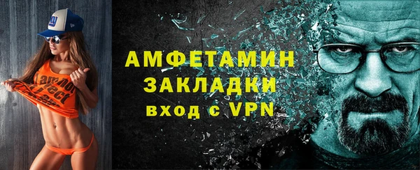 ПСИЛОЦИБИНОВЫЕ ГРИБЫ Аркадак