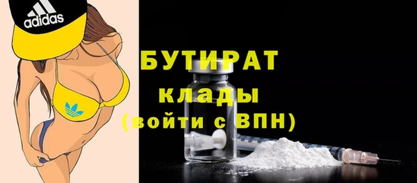гашик Арсеньев