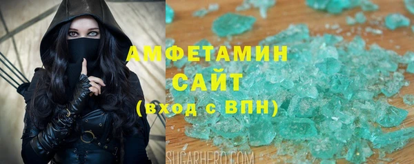 ПСИЛОЦИБИНОВЫЕ ГРИБЫ Аркадак