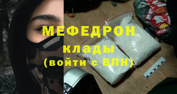 гашик Арсеньев
