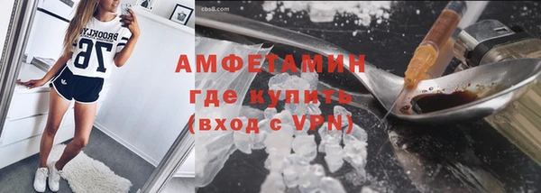гашик Арсеньев