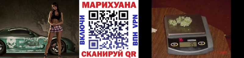 KRAKEN маркетплейс  Свирск  Шишки марихуана конопля 